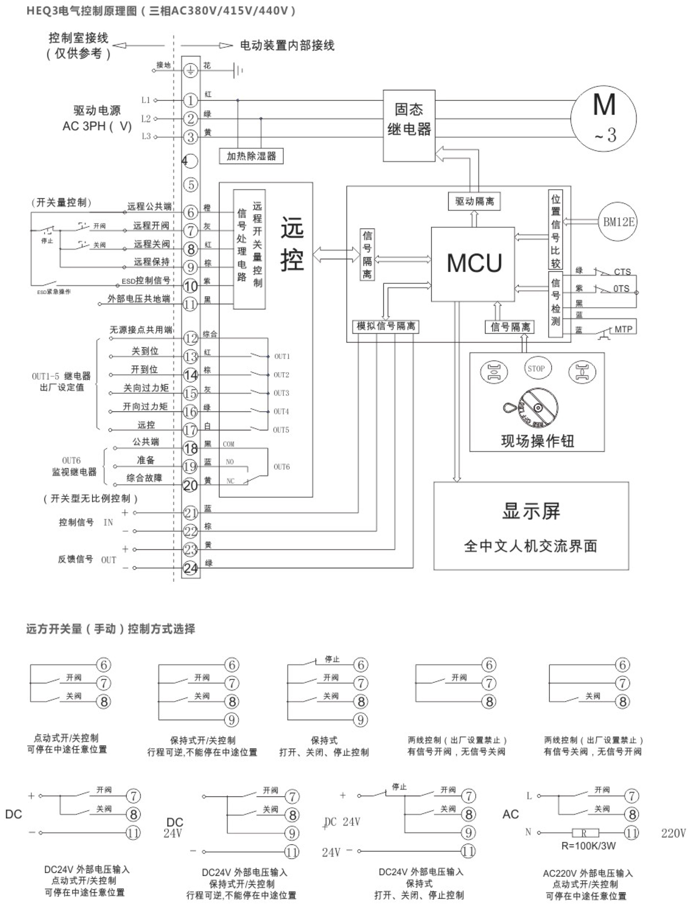 1709531325161549.jpg 0.jpg